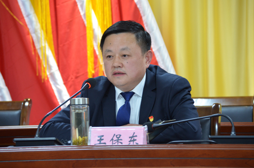 以會代課擰緊安全螺絲帽 在集團(tuán)安全警示教育會上，王保東同志這樣說