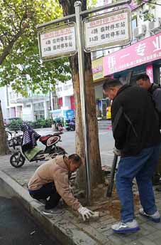 現(xiàn)場辦公，把整改成效落實到群眾心坎上