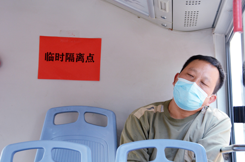 驚現(xiàn)“紅碼”乘客？別慌！這是一場(chǎng)防疫演練