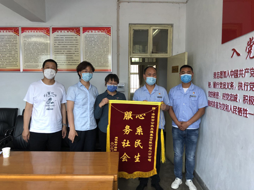 拓展定制公交業(yè)務(wù),各分公司在行動(dòng)！