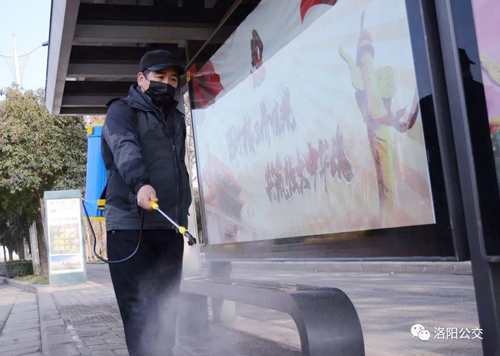 洛陽(yáng)公交站亭已消毒，請(qǐng)放心候車